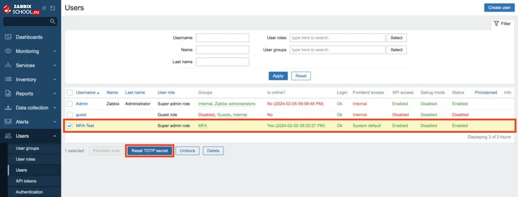 Сброс TOTP secret пользователя в Zabbix