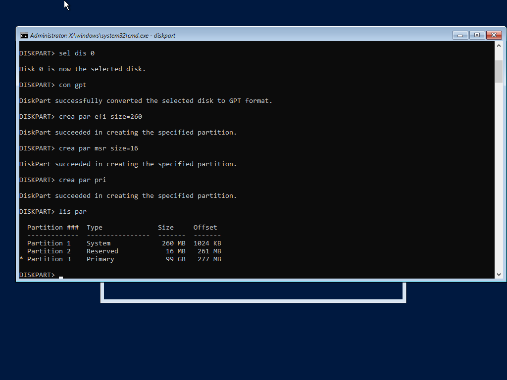 Пример разметки GPT-диска перед установкой Windows Server 2019