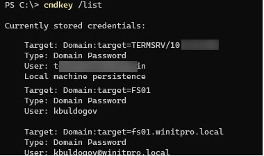 cmdkey list - вывести список сохраненных учетных записей Windows