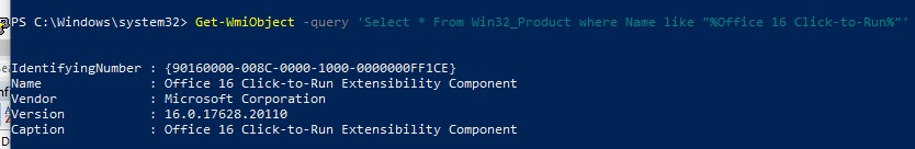 Проверка рузультатов WMI запроса с помощью PowerShell