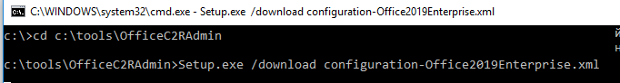 Setup.exe /download configuration-Office2019Enterprise.xml - скачать office 2019 корпоративный дистрибутив
