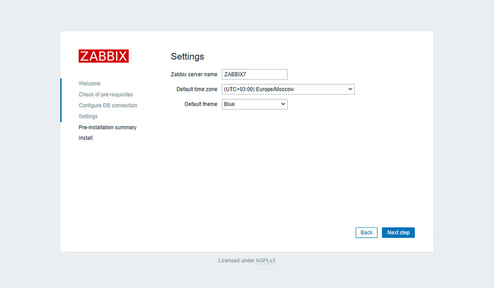 Настройка параметров веб-интерфейса Zabbix 7
