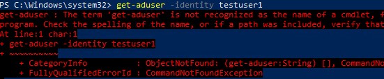 команда get-aduser не найдена