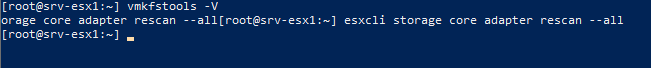 пересканирование адаптеров esxcli storage core adapter rescan 