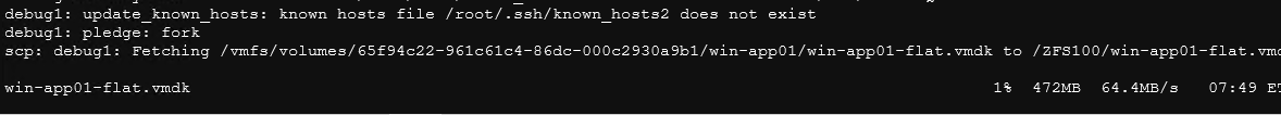 scp - скопировать VMDK файл с ESXi на Proxmox