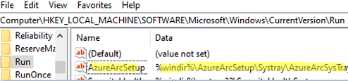 Автозапуск значка AzureArcSysTray.exe